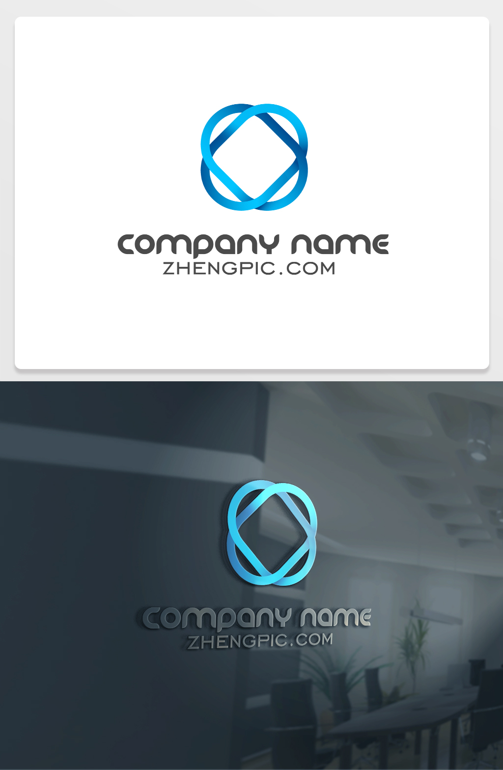 企业公司logo下载 企业公司logo下载