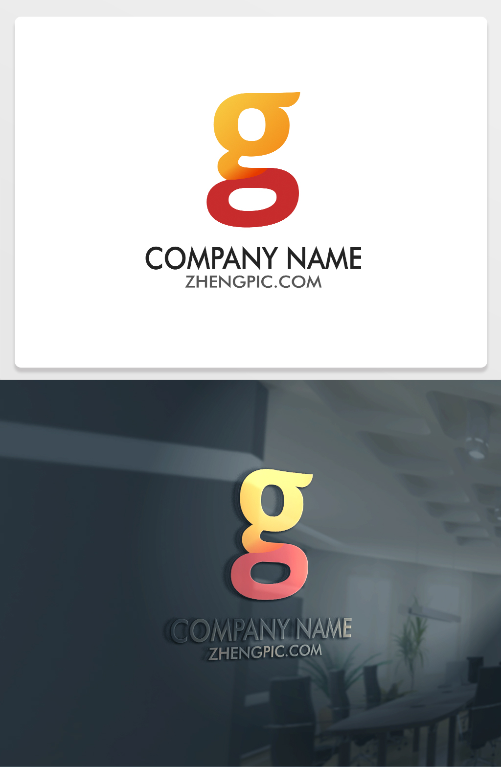 葫芦造型Glogo设计 葫芦造型Glogo设计