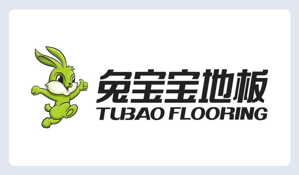 兔宝宝地板logo下载 兔宝宝地板logo下载