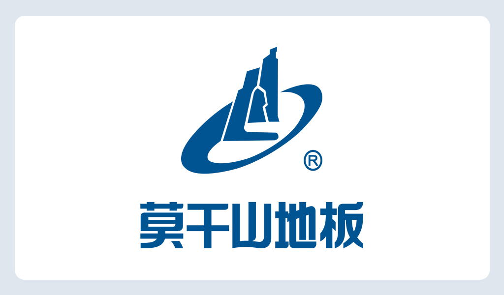 莫干山地板logo下载 莫干山地板logo下载