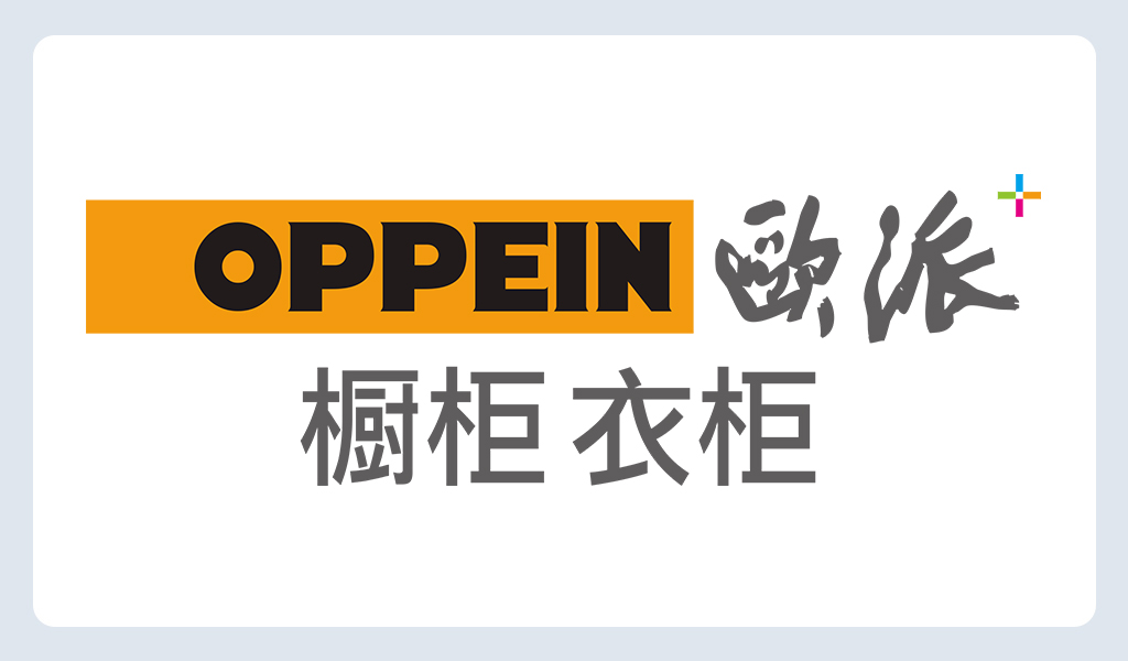 OPPEIN欧派橱柜衣柜logo图片下载 OPPEIN欧派橱柜衣柜logo图片下载
