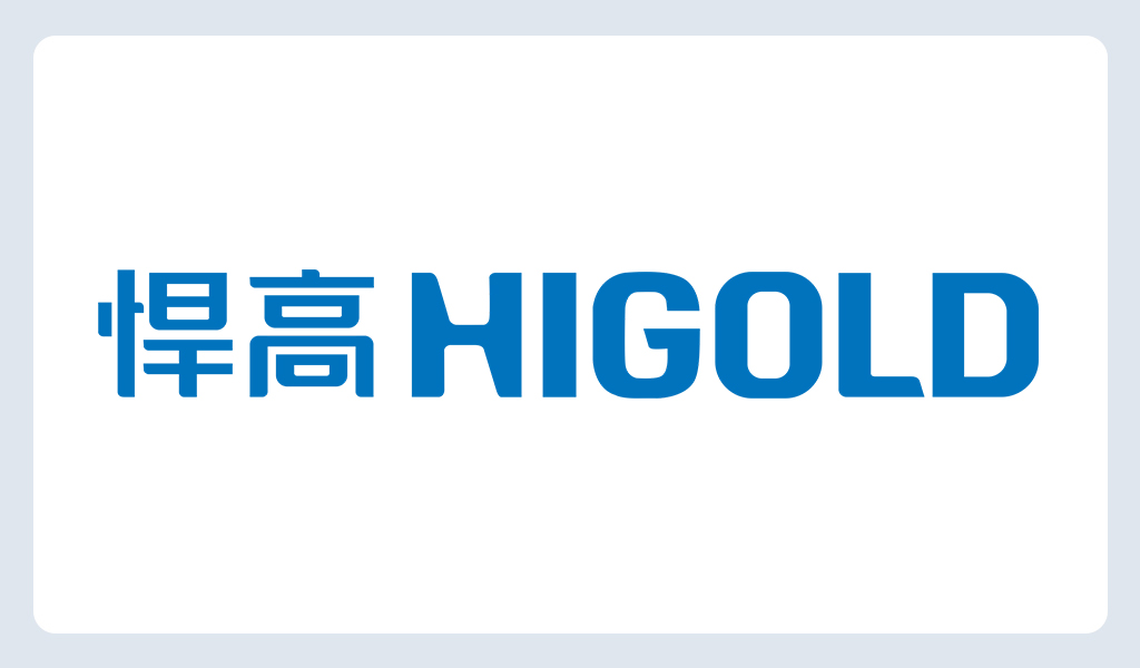 悍高五金logo下载