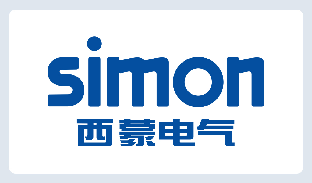 西蒙电气logo下载