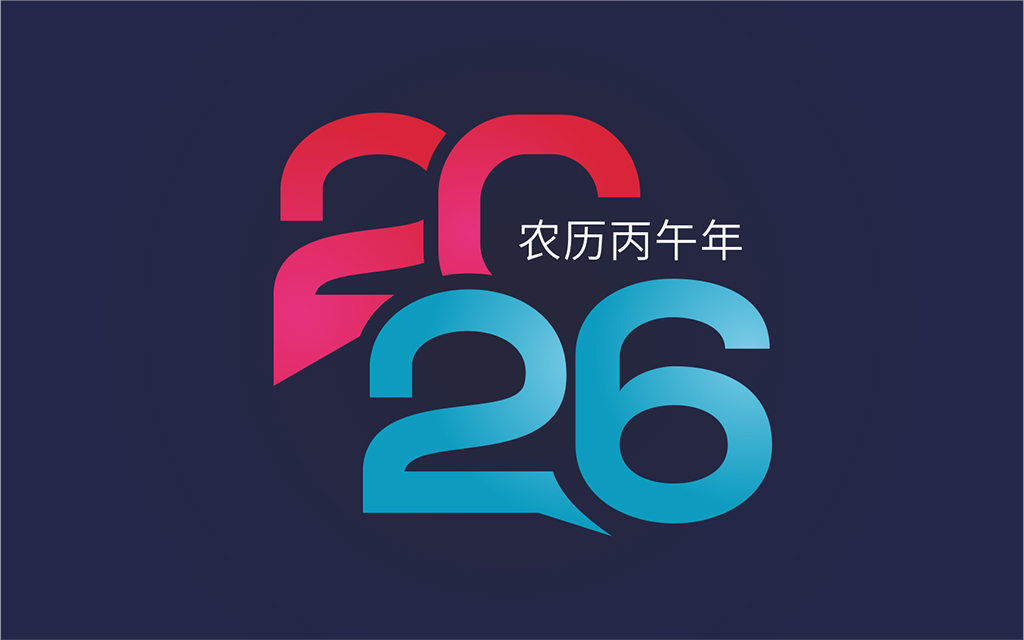 2026 2026