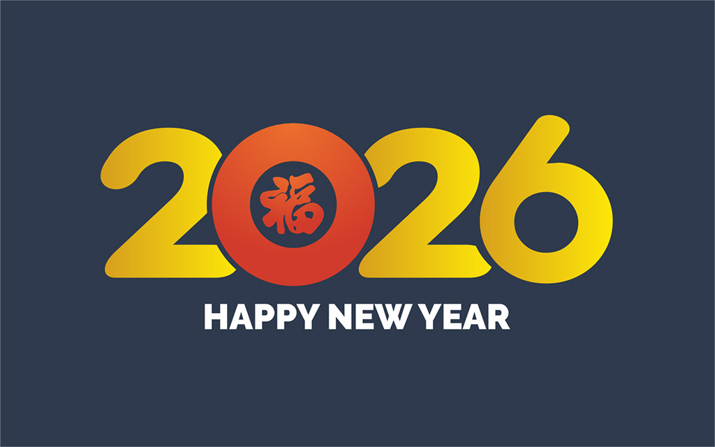 2026福字素材图片