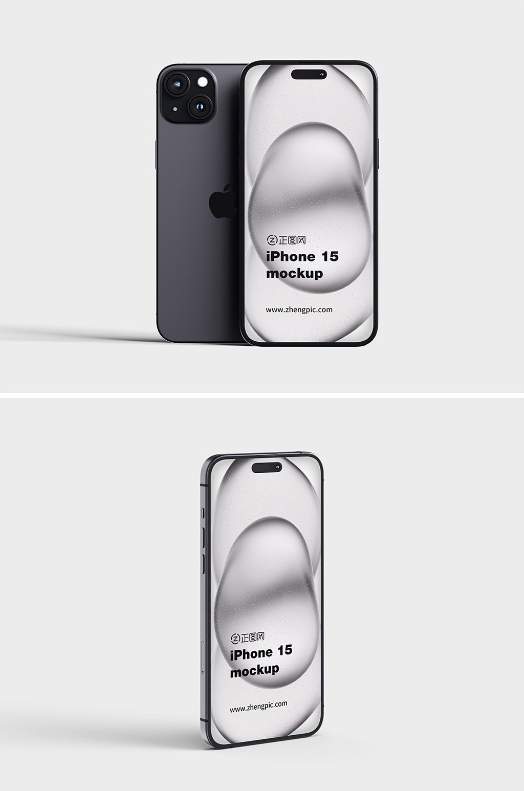 优质iphone 15样机手机贴图下载 优质iphone 15样机手机贴图下载