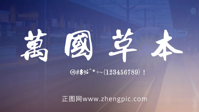 1627478812456112.jpg